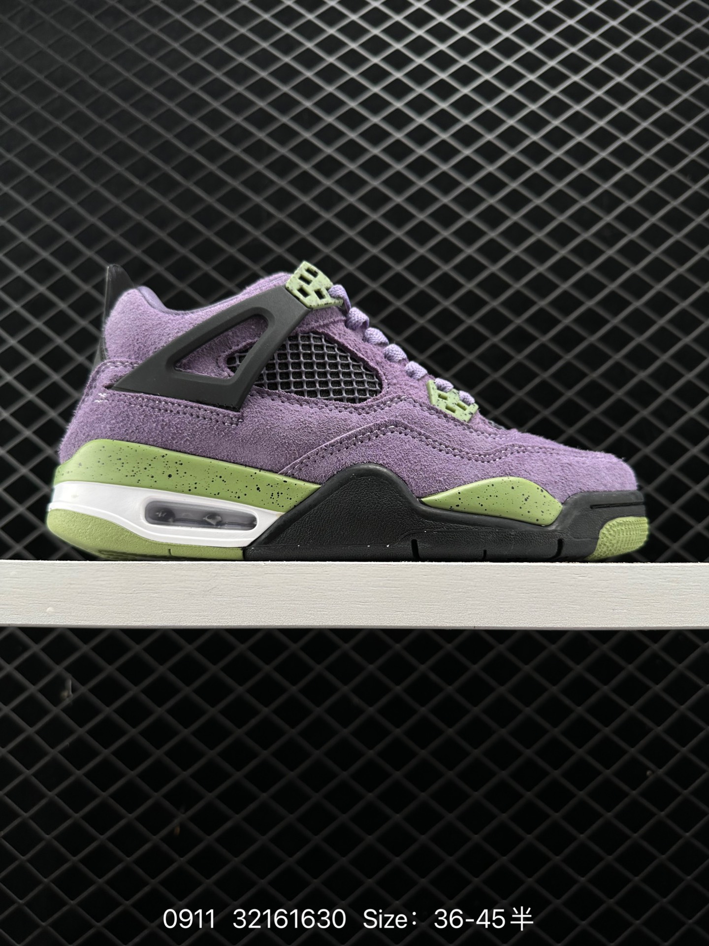 Nike Air Jordan 4 Retro